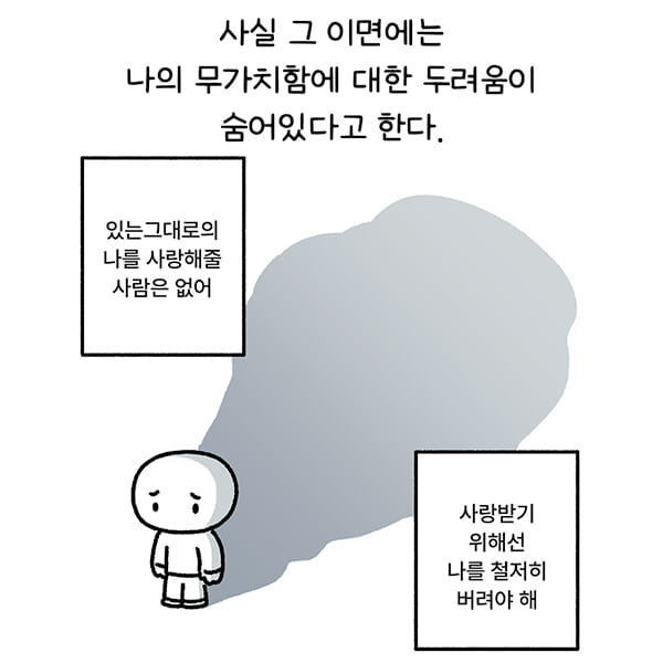 카드뉴스6