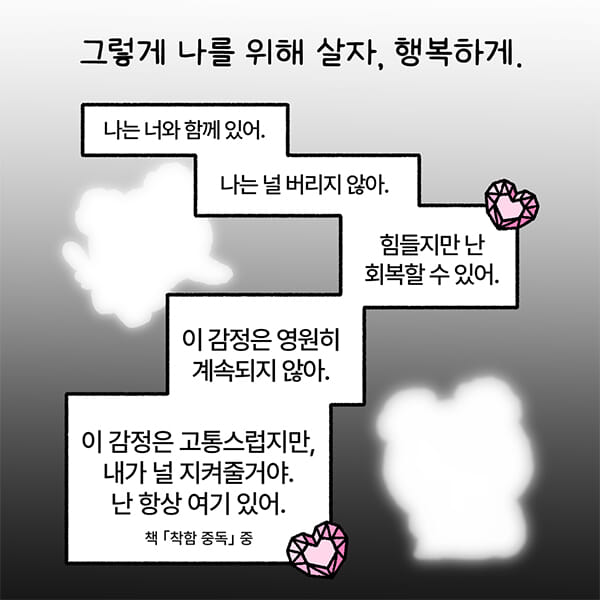 카드뉴스11