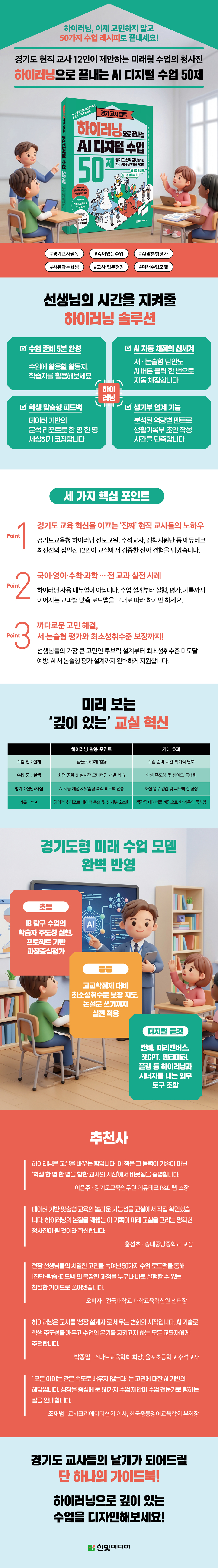 상세 이미지 1