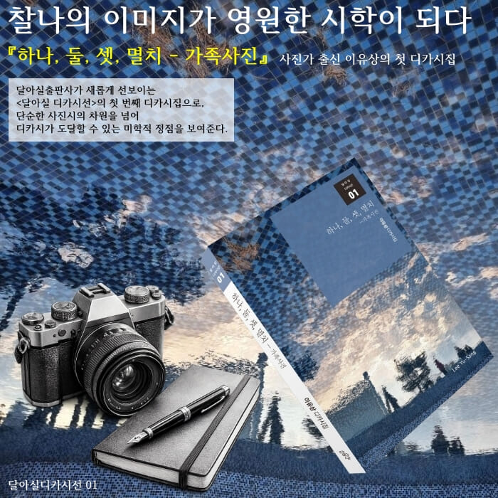 카드뉴스1