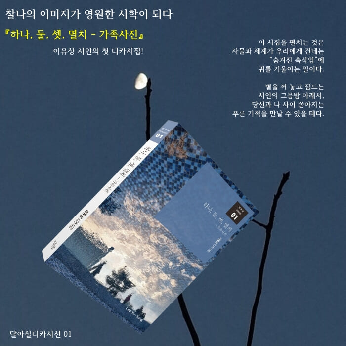 카드뉴스4