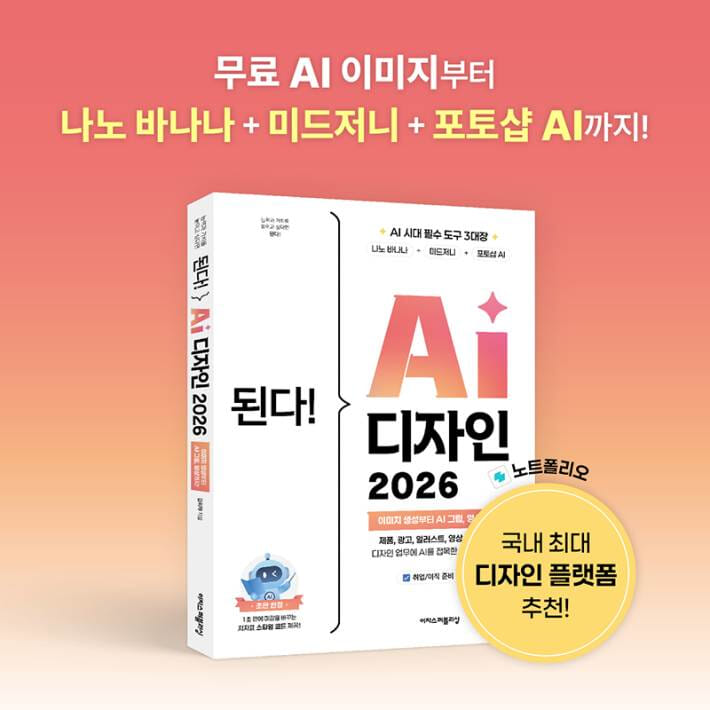 카드뉴스1
