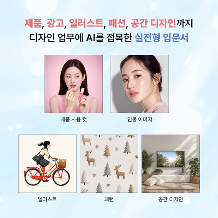 카드뉴스3
