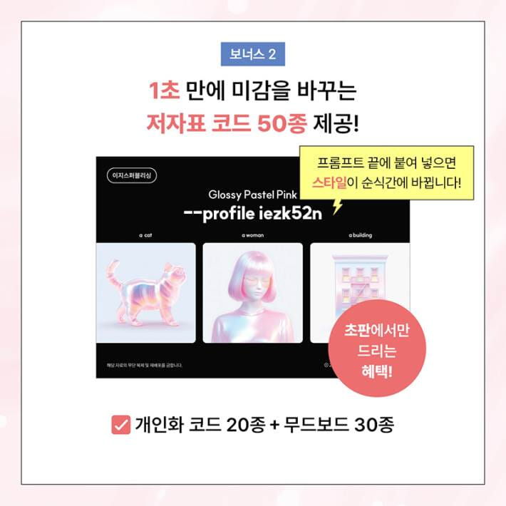카드뉴스11
