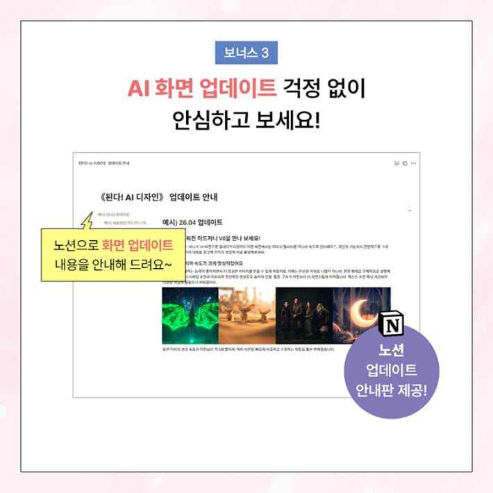 카드뉴스12