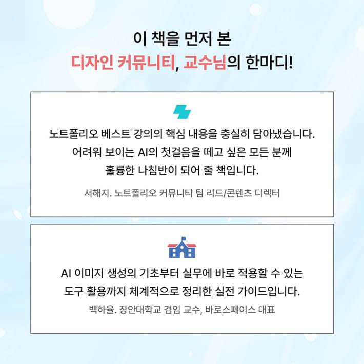 카드뉴스13