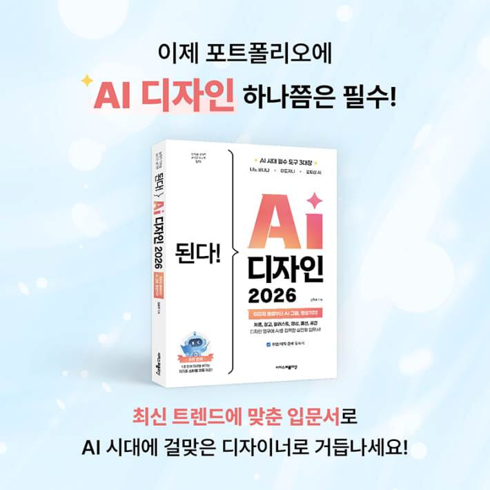 카드뉴스14