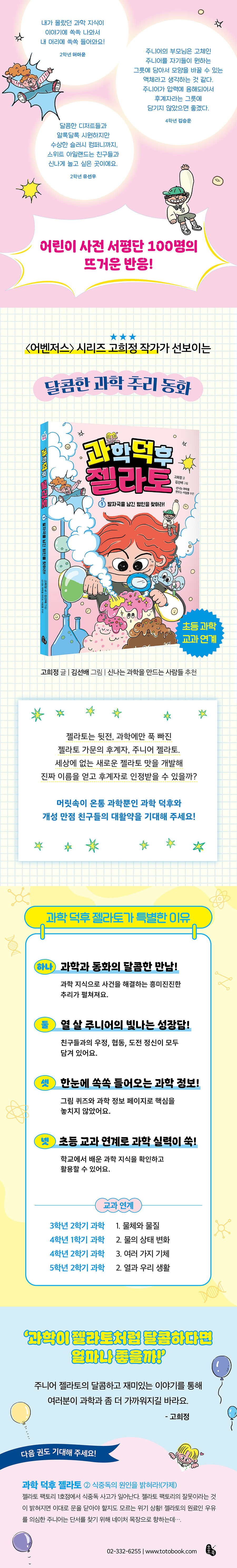 상세 이미지 1