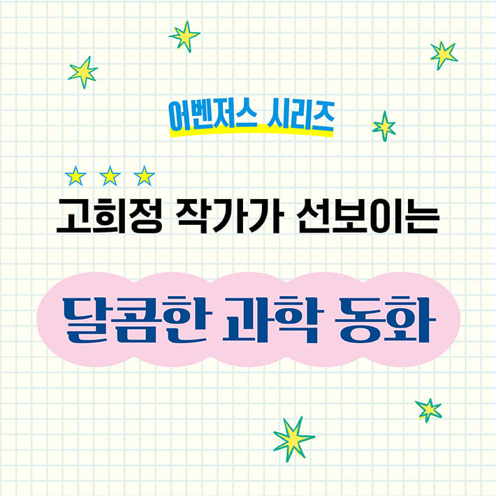 카드뉴스1
