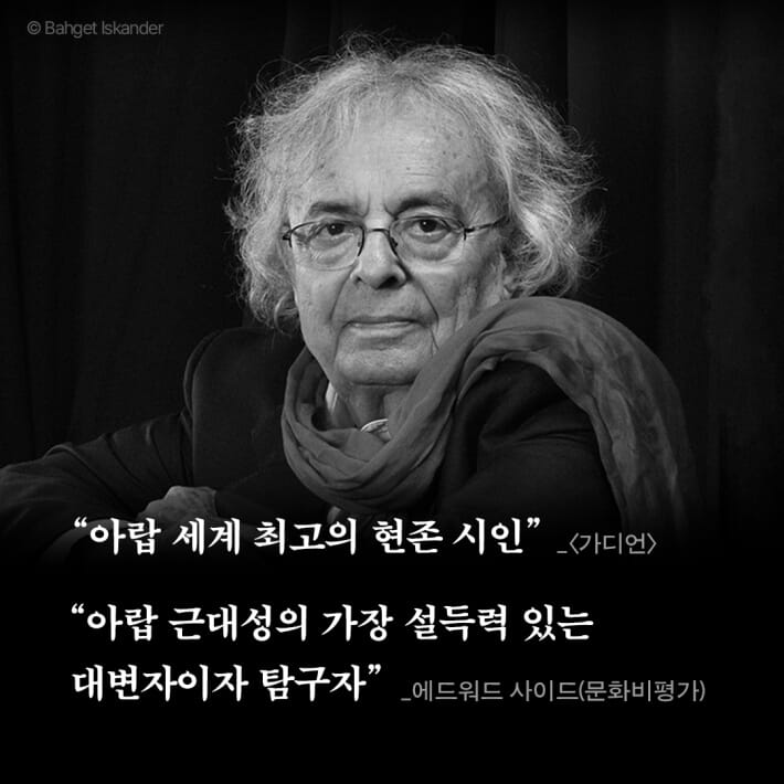 카드뉴스2