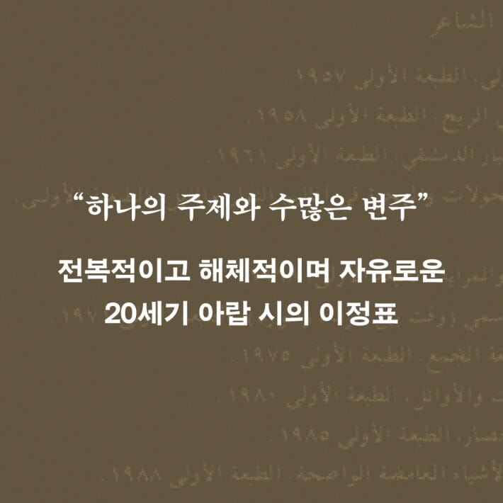 카드뉴스3