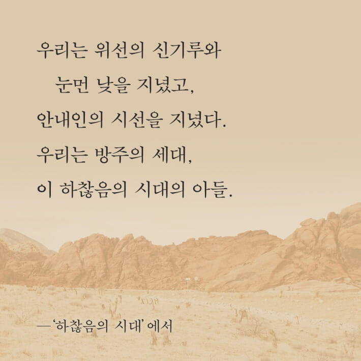 카드뉴스4