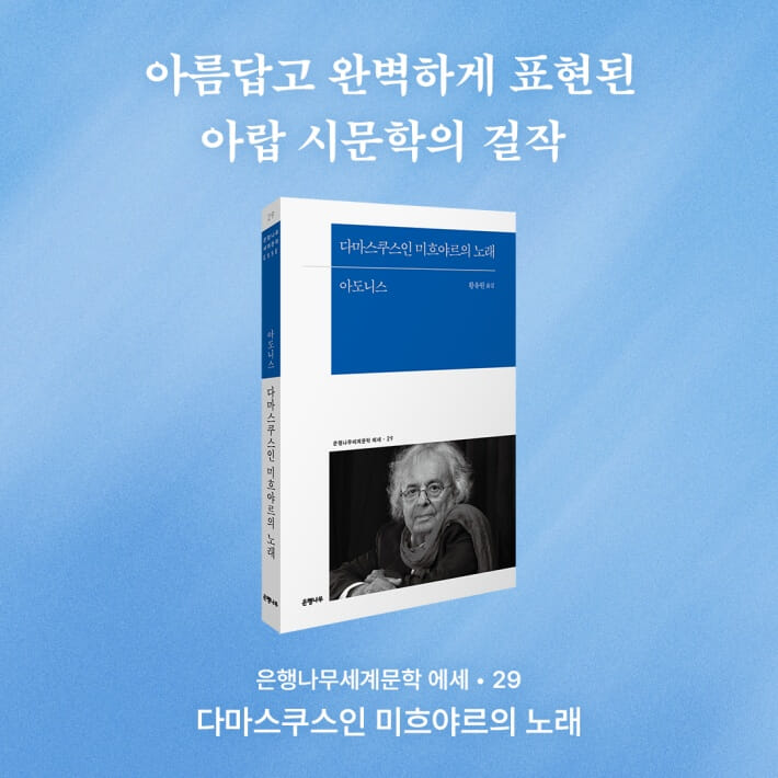 카드뉴스6