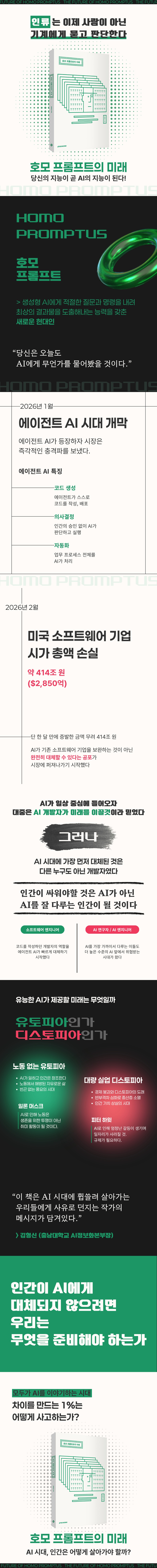 상세 이미지 1