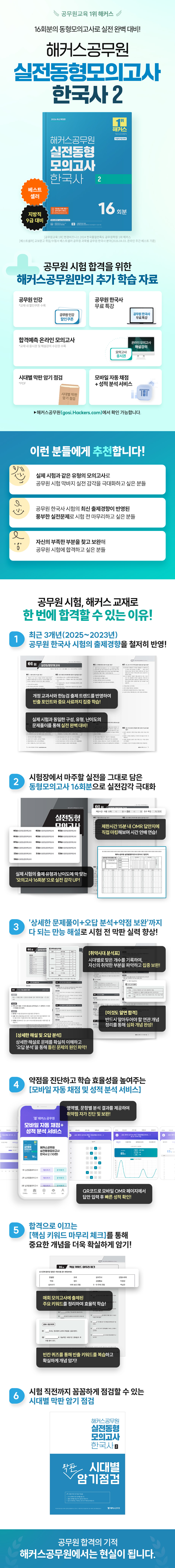 상세 이미지 1