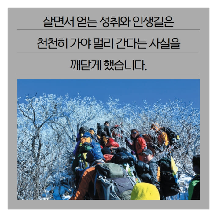 카드뉴스7