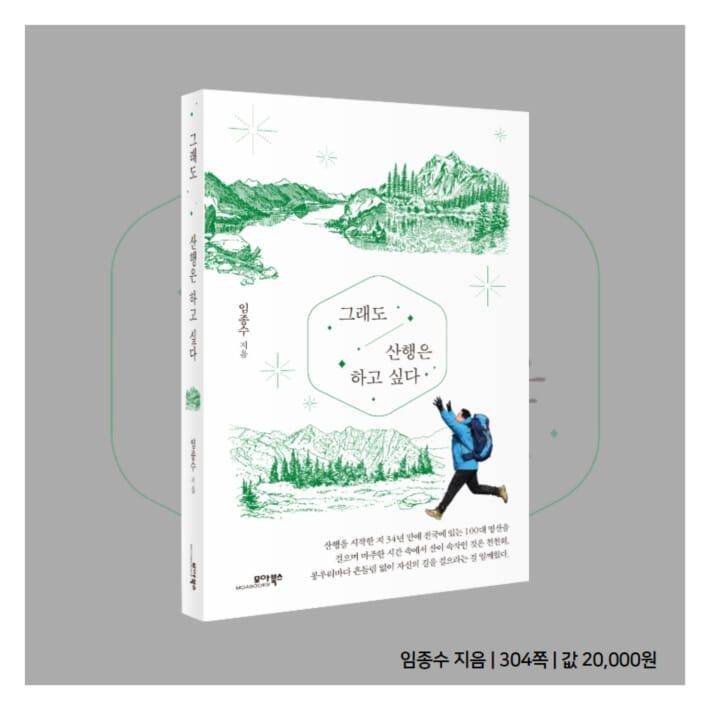카드뉴스13