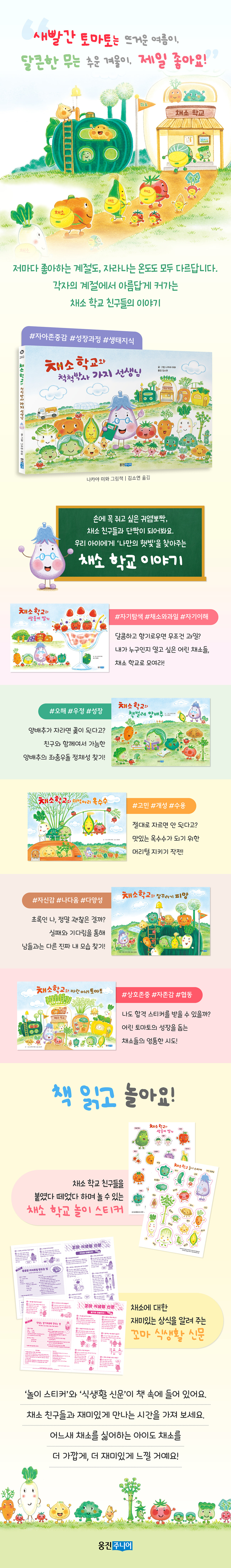 상세 이미지 1