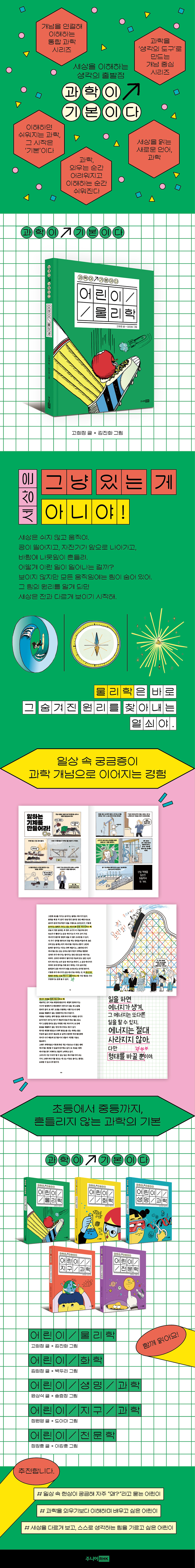 상세 이미지 1