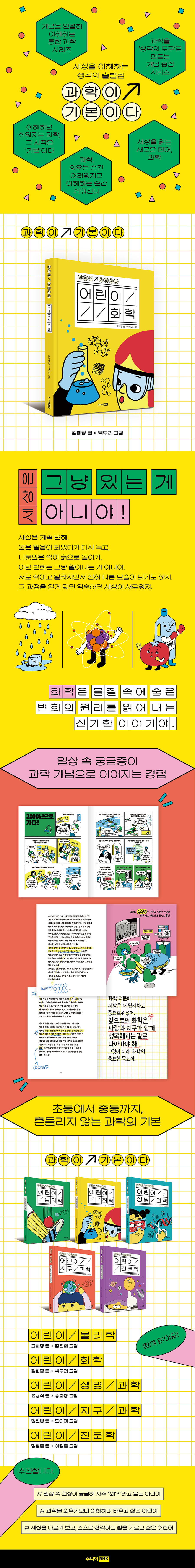 상세 이미지 1