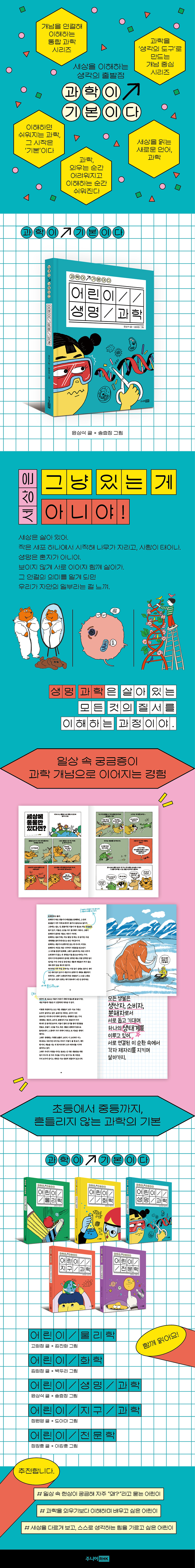 상세 이미지 1