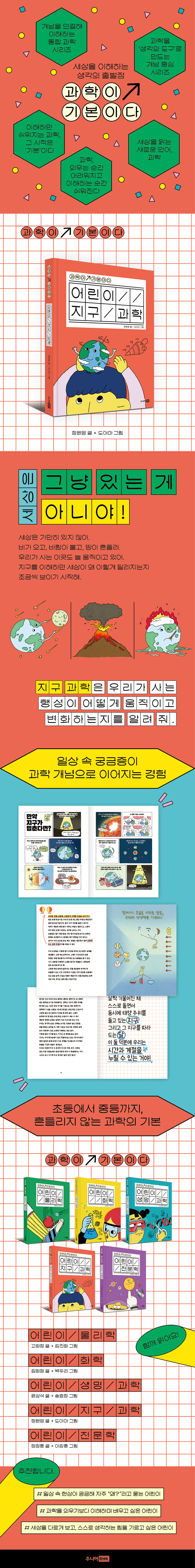 상세 이미지 1
