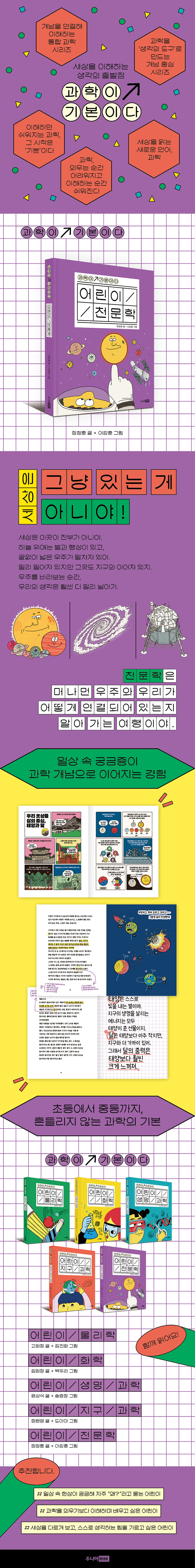 상세 이미지 1