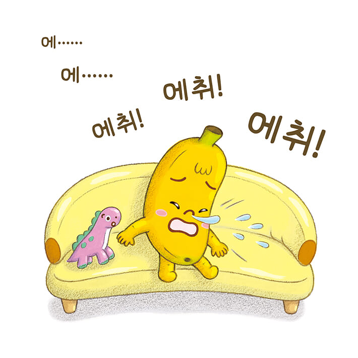 카드뉴스2