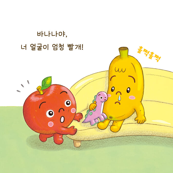 카드뉴스3