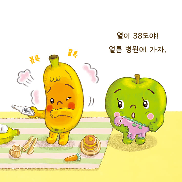 카드뉴스4
