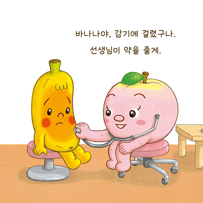 카드뉴스5