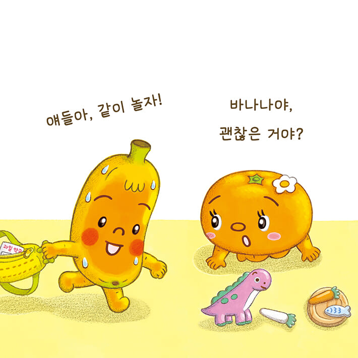 카드뉴스6