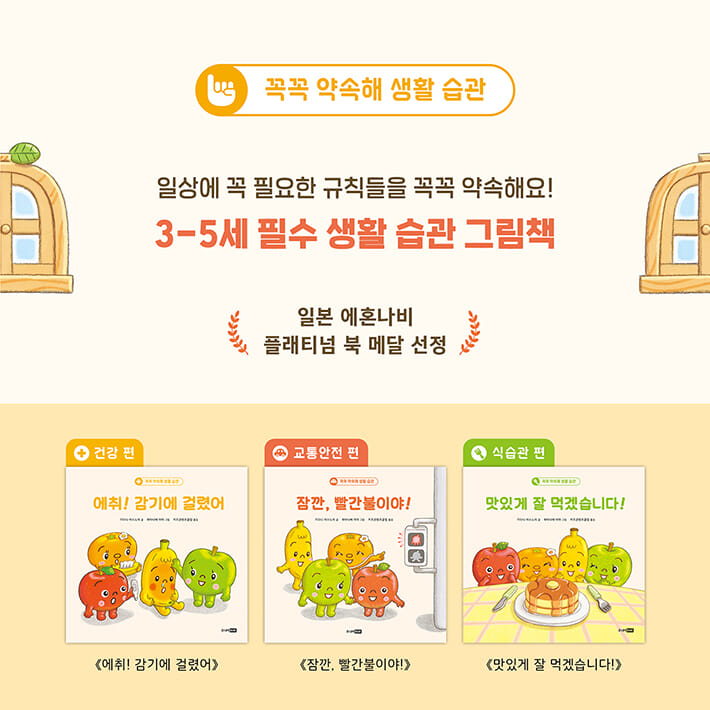 카드뉴스8