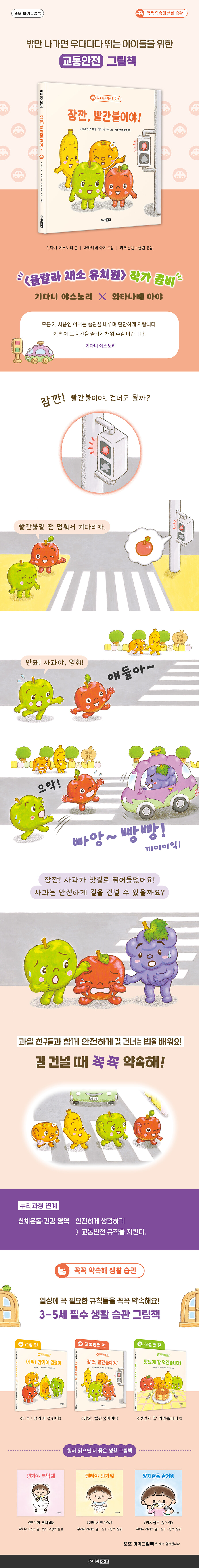 상세 이미지 1
