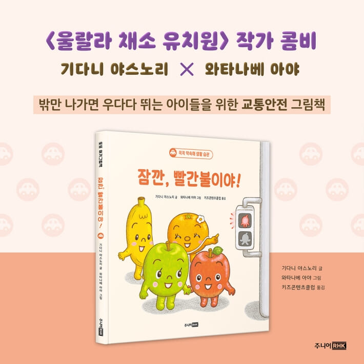 카드뉴스1
