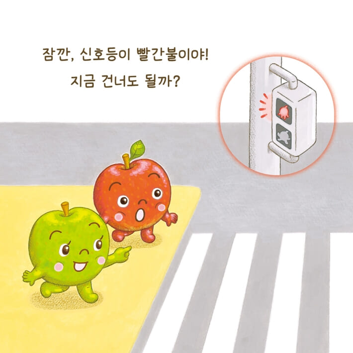 카드뉴스2