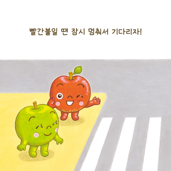 카드뉴스3