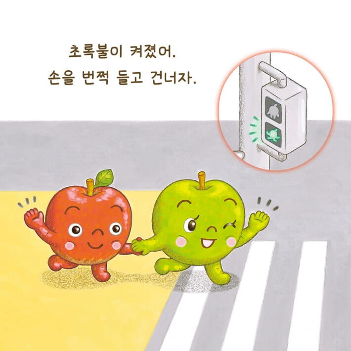 카드뉴스4