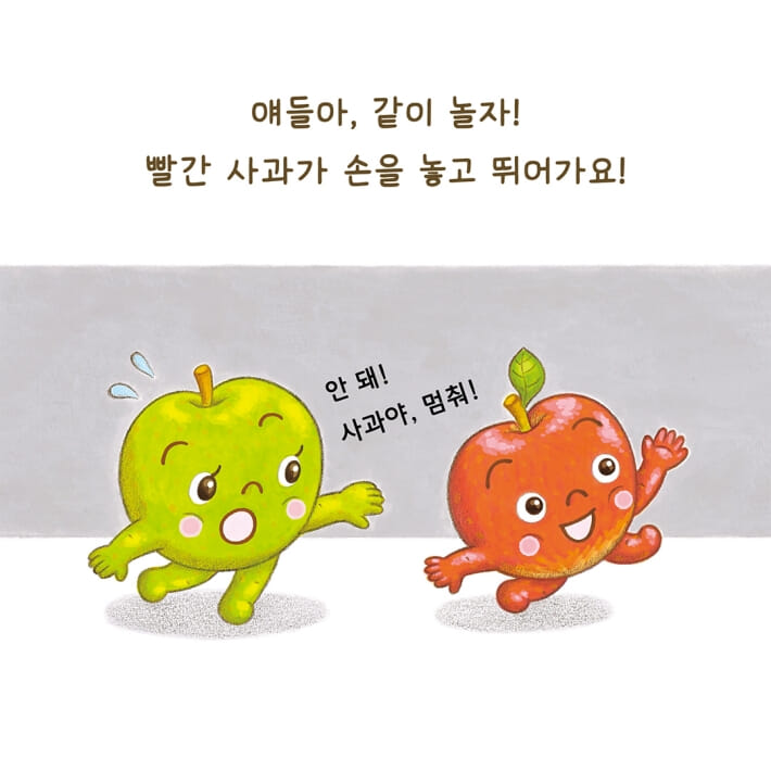 카드뉴스5