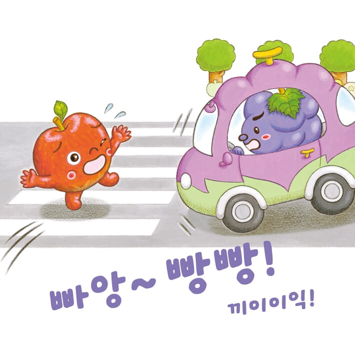 카드뉴스6