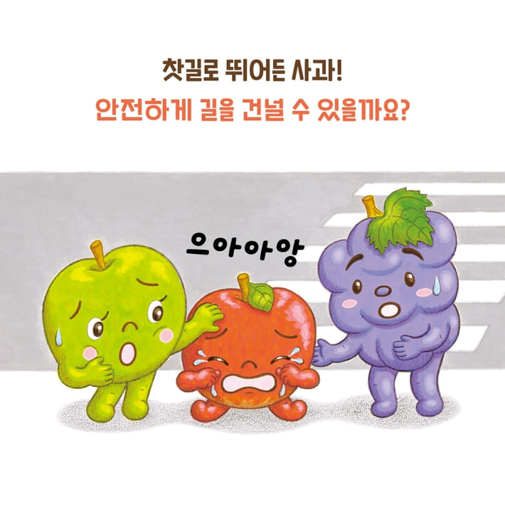 카드뉴스7