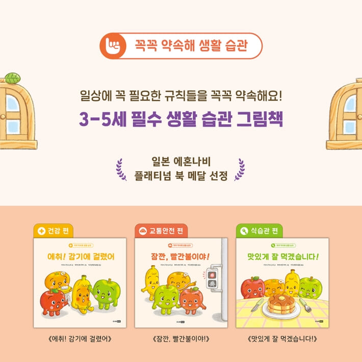 카드뉴스8