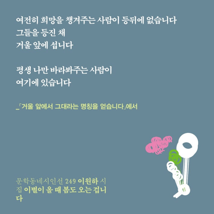 카드뉴스4