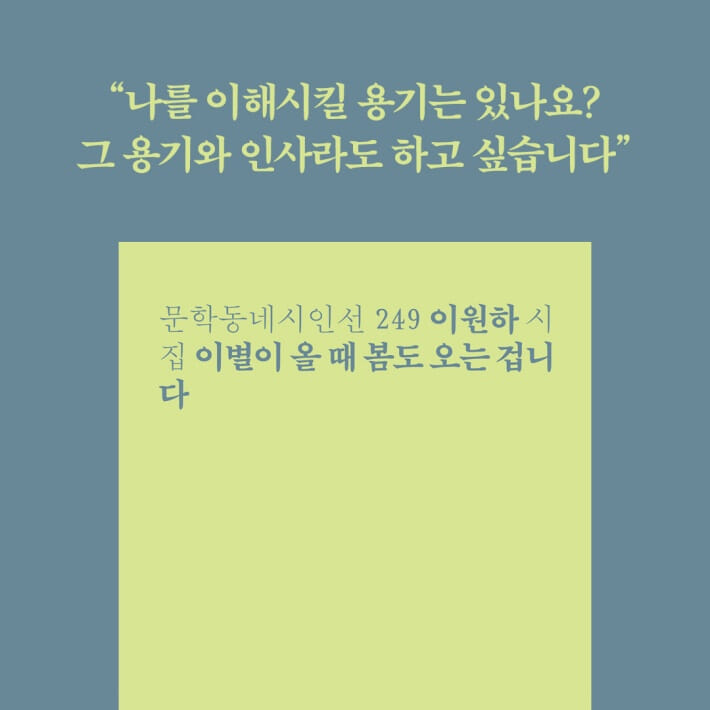 카드뉴스1