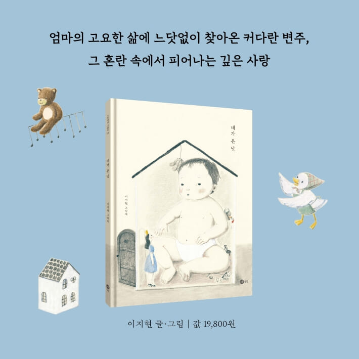 카드뉴스1