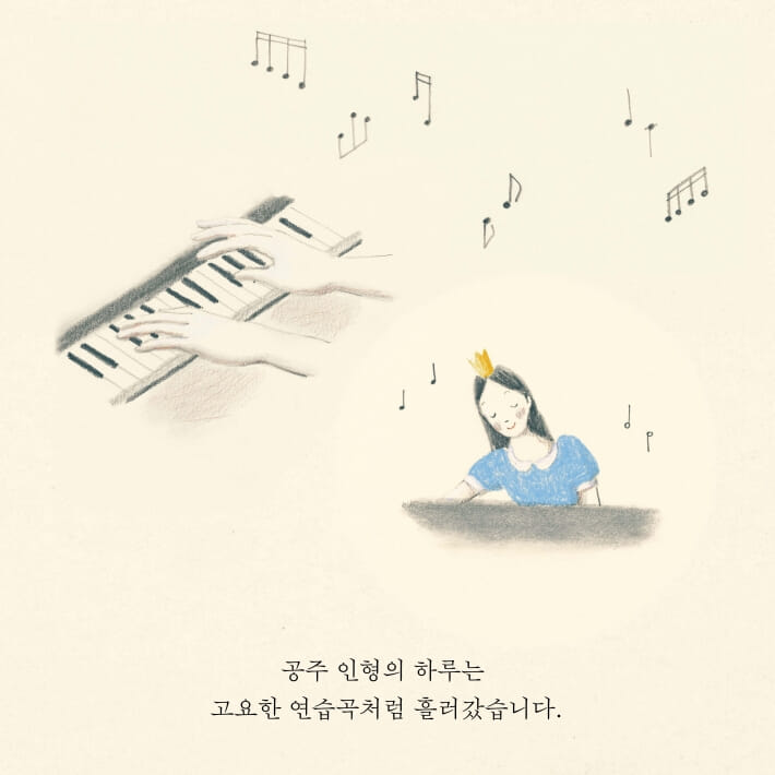 카드뉴스2