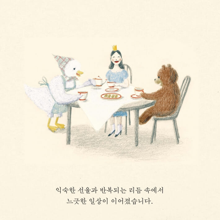 카드뉴스3
