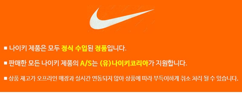 상세 이미지 2