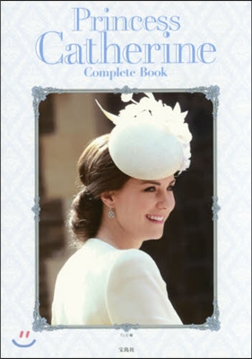 Princess Catherine C