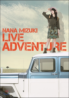 Nana Mizuki - Live Adventure 2015